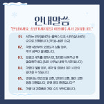 성광카세차장