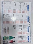 바다마을횟집