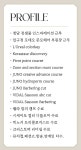 정현헤어