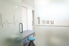 오석규내과의원