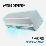 나노OA시스템 | 나노시스템