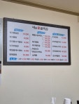 내담골목집