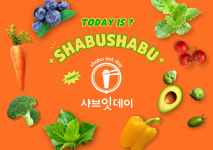 샤브잇데이