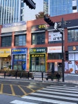 덕은지산공인중개사사무소