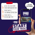 F45 수유