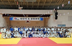 신사아카데미 유도 주짓수 수곡점