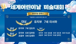 영렘브란트 동탄반송클래스 미술교습소