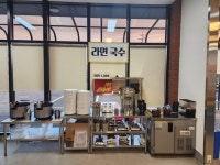 케이푸드