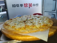 만수불향쭈꾸미