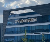 와이엠애드