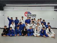 신사아카데미 유도 주짓수 수곡점