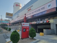 크린테크