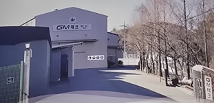 GM테크