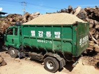 안동톱밥산업(4종) | 경북톱밥산업