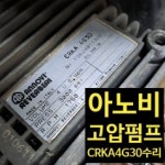 월출종합기계 | 진솔종합기계