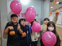 삼성영어셀레나 호계으뜸학원