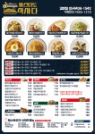 샐러디아&한잎꼬마김밥 김천신음점