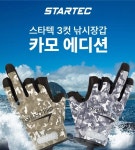 제이비인터네셔널