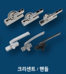 제철