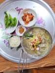 구룡포찜전문식당