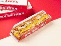 피자먹다 검단아라점