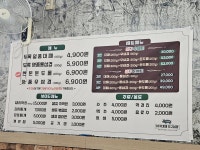 사구대패 오구삼겹