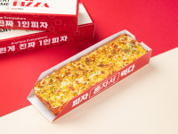 피자먹다 검단아라점