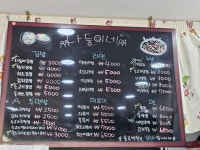 다둥이김밥