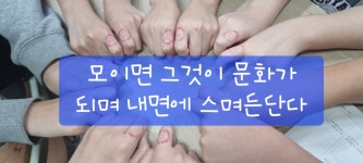 용한수학학원