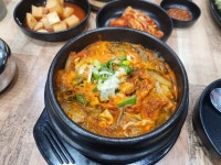 제주장터해장국