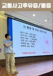 예강한의원