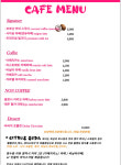 시트러스소다 스몰와인바& 카페
