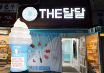 디자인을그리다