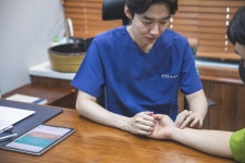 생기한의원 대전