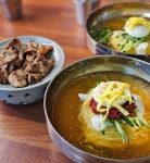 숲속 밀면_칼국수