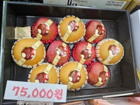 율원상회