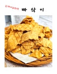 더컴퍼니정우 | 정우컴퍼니