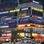 썬노래연습장