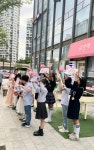 뮤직애음악학원