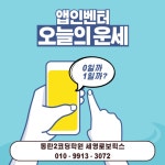 세영로보틱스 코딩학원
