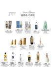 수을방