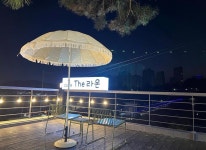 카페더라온