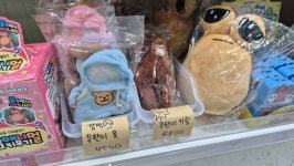 아이스N디저트