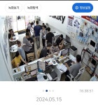 휴대폰성지 외대역점