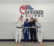 신사아카데미 유도 주짓수 수곡점