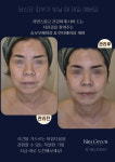 킴그린스킨앤바디 상인점