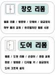 홈닥터