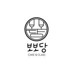 보보당