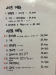 다정