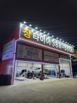 장타이어 통도사점